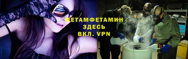 МДПВ Красноперекопск