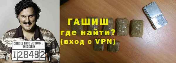 apvp Алексин