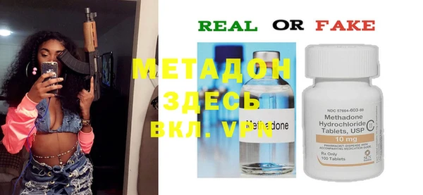 Альфа ПВП Алексеевка
