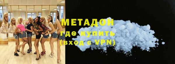 Альфа ПВП Алексеевка