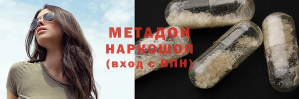 Альфа ПВП Алексеевка