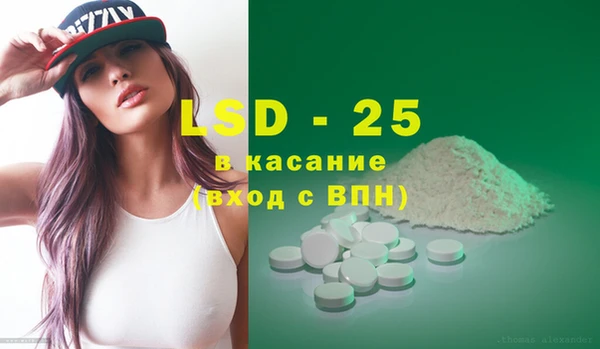 Альфа ПВП Алексеевка