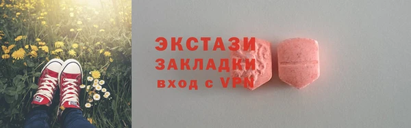 ешки Алзамай