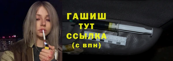 ешки Алзамай