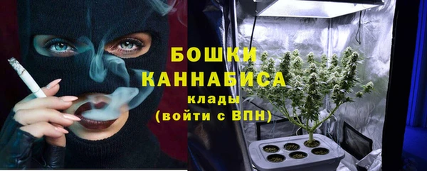 MESCALINE Сафоново