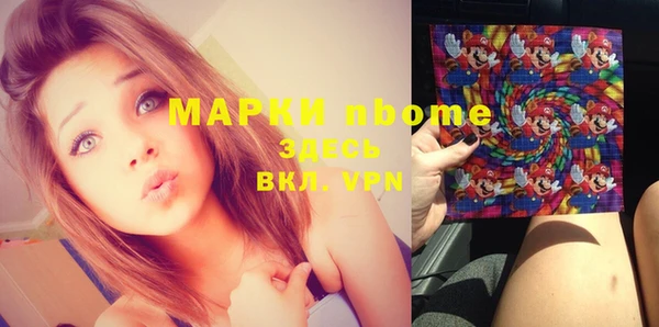 ешки Алзамай