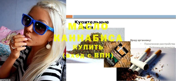 apvp Алексин