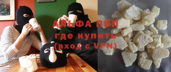 не бодяженный Краснотурьинск