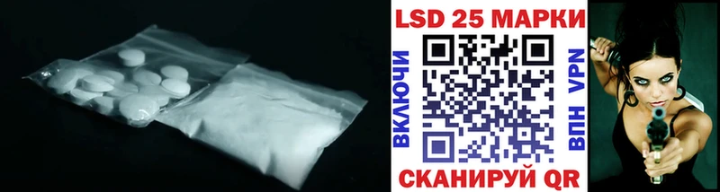 продажа наркотиков Мариинский Посад LSD-25 экстази ecstasy