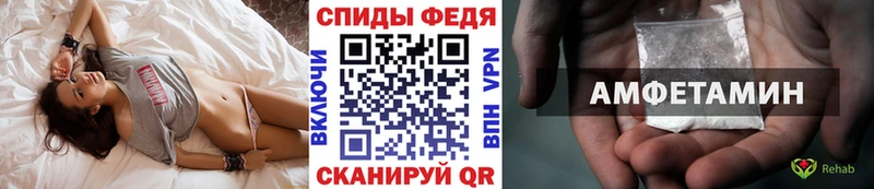 купить закладку  Мариинский Посад  Первитин Декстрометамфетамин 99.9% 