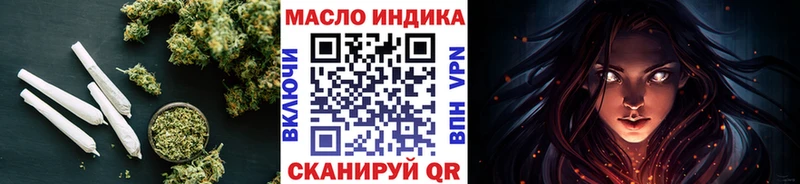 kraken сайт  Мариинский Посад  ТГК концентрат 