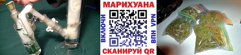 даркнет сайт Мариинский Посад Бошки марихуана ГИДРОПОН